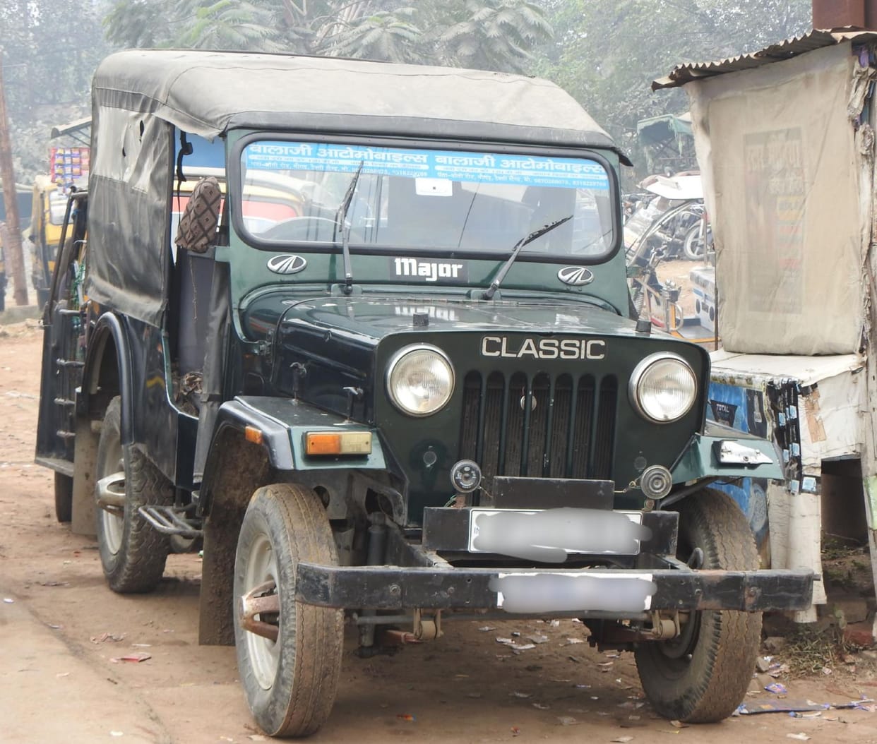 Traveling in condom trains is dangerous, even the slightest mistake can be fatal