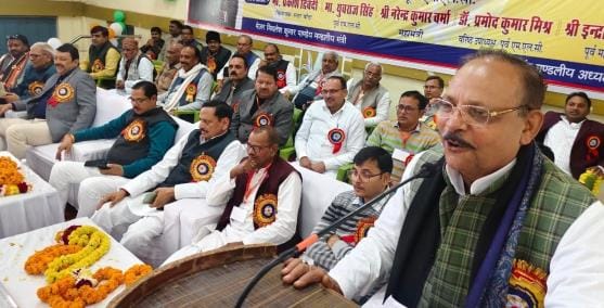 If teachers remain united then they will get government facilities