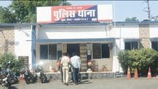 बुढार थाना क्षेत्र की घटना