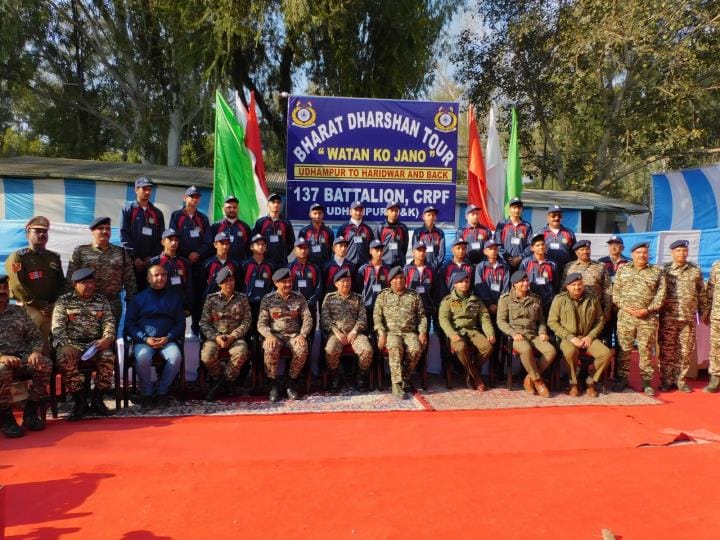 Know the country team given green signal