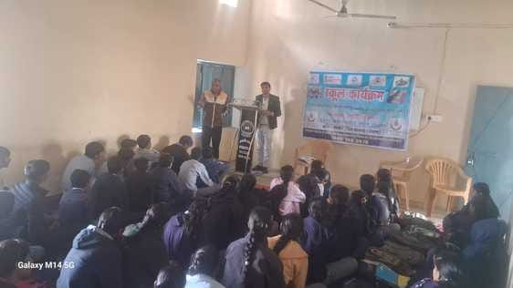 Made aware about water conservation and drinking water quality