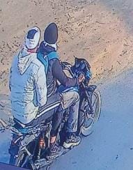 The sword was hidden in the bundle, on protest of robbery the goons said- cut my head
