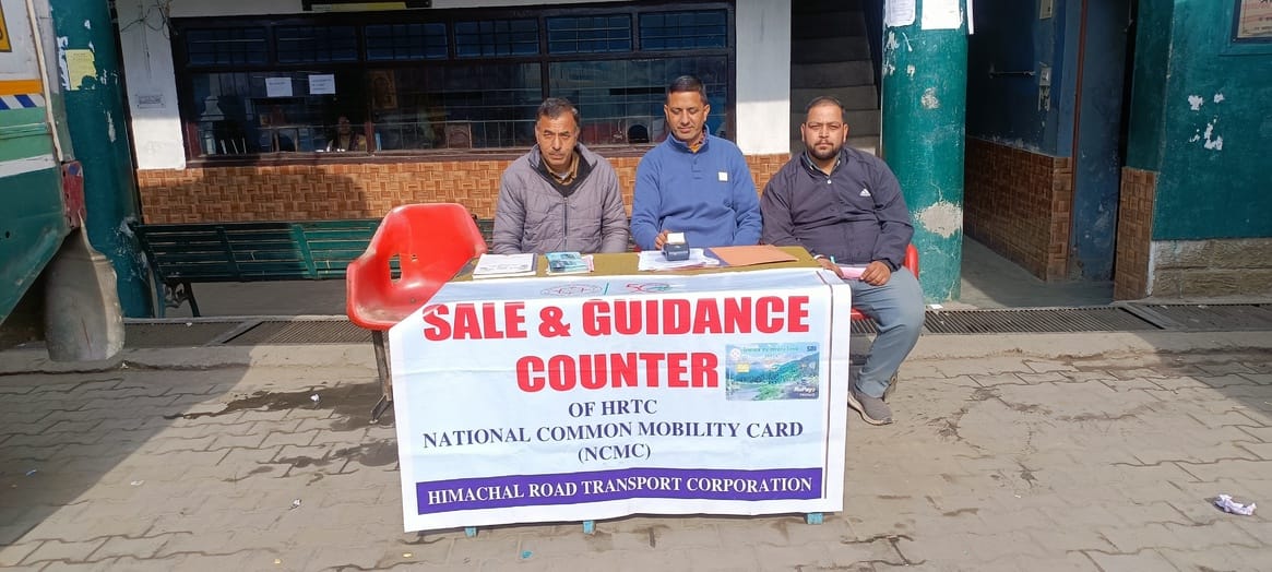 National Common Mobility Card facility started