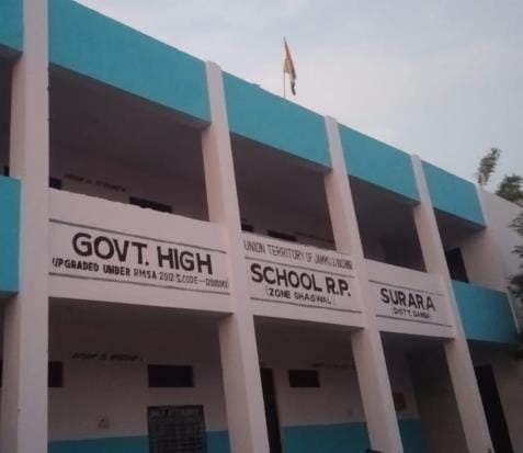 school not upgraded