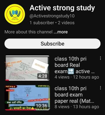 10th pre-board exam English, Maths and Science papers leaked on YouTube