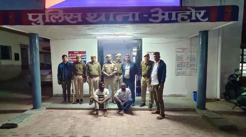 पुलिस की गिरफ्त में आरोपी