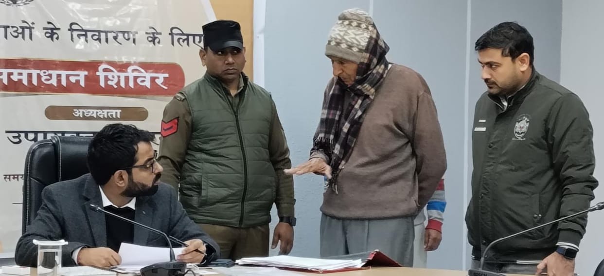 Citizens spoke to the Additional Deputy Commissioner in the Samadhan Camp - Burning of garbage is causing trouble in breathing, instructions given for solution.