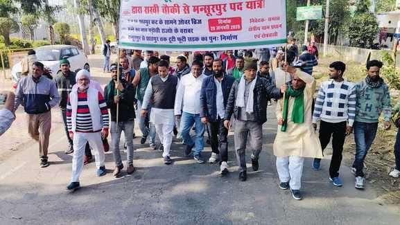 Seven kilometer walk to overbridge