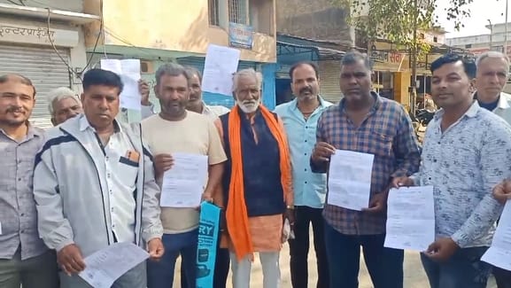 there was a stir in 7 villages When notices were distributed in Ujjain