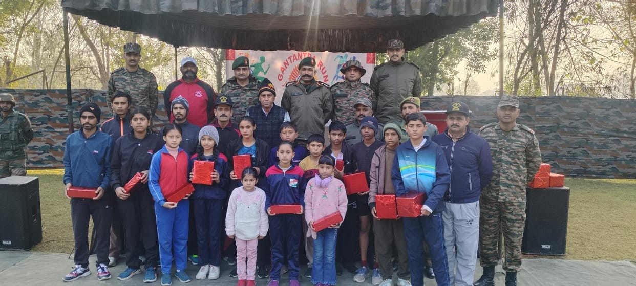 merathan held in paragwal