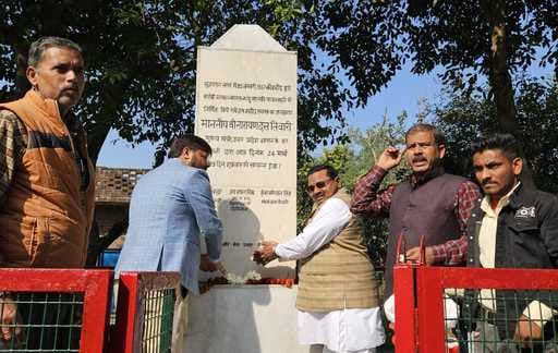 Martyr fair held in Muzaffarnagar, tribute paid to martyrs