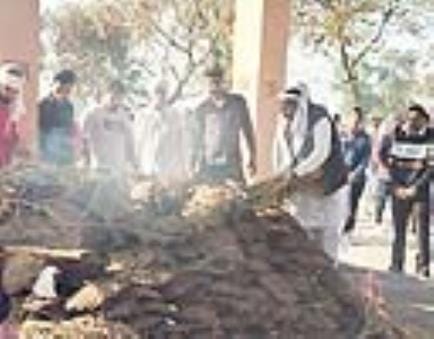 Karam Singh, who became MLA 48 years ago, merged into Panchatva, grandson lit the pyre