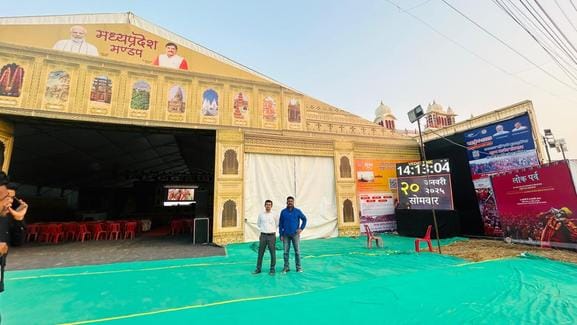 Simhastha performance taking place in Prayagraj Mahakumbh, Bhasma Aarti