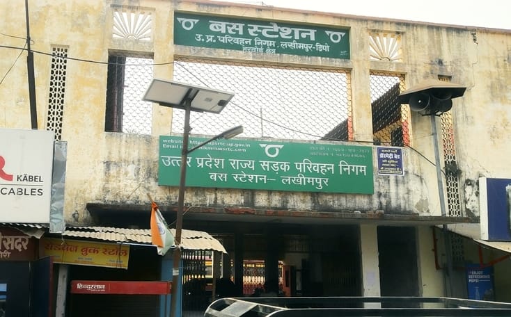 Long route buses will go to Kumbh... Local routes will become bus-less.
