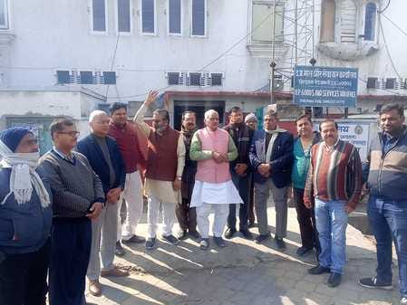 Traders demonstrated at GST office and submitted memorandum