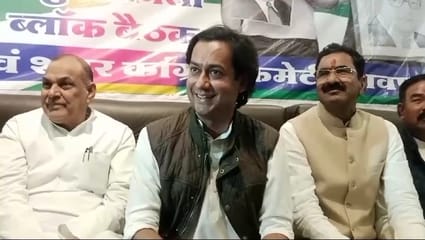 congress MLA Jaywardhan Singh targeted BJP news in hindi