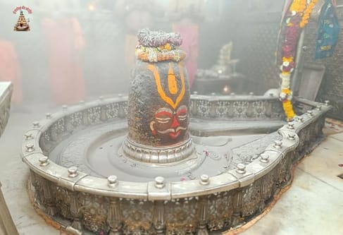 Today's Bhasma Aarti...Vaishnav Tilak on the head