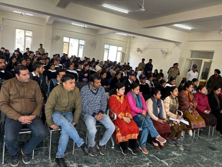 degree college sundarbani