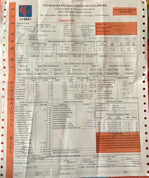 Old bill in the new year, problem not being solved