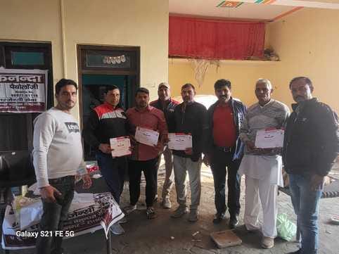 20 people donated blood in Nirmani