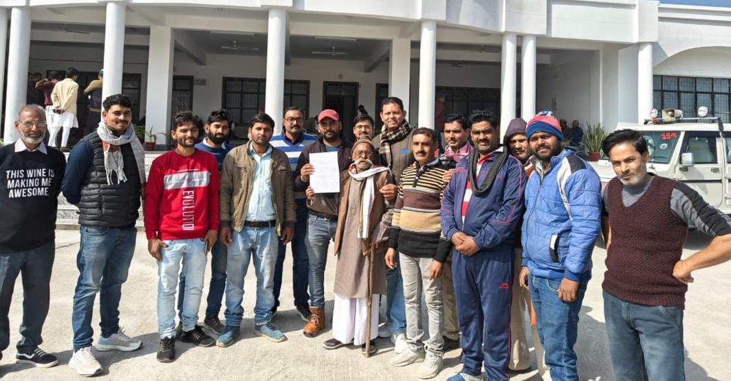 Farmers demonstrated in the collectorate