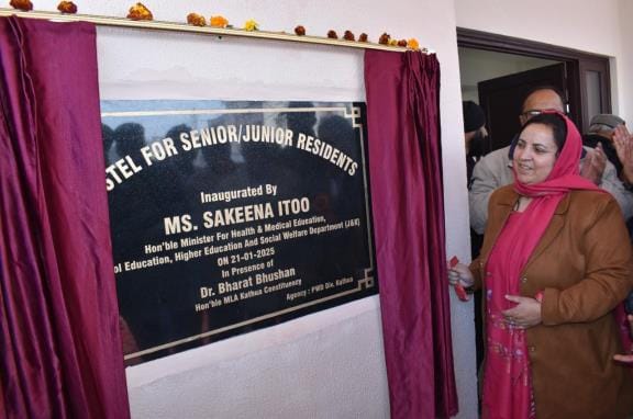 Health Minister Innagurate the GMC Resident Doctors Residential Facility