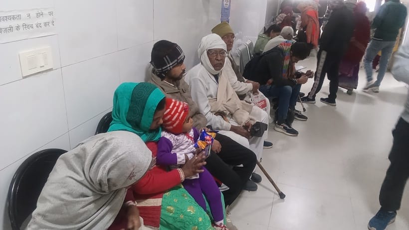 X-ray machine started in district hospital, crowd of patients remained