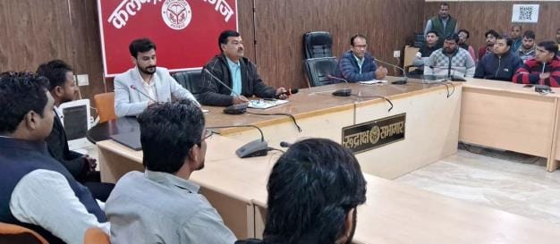 Instructions to increase the progress of Farmer Registry