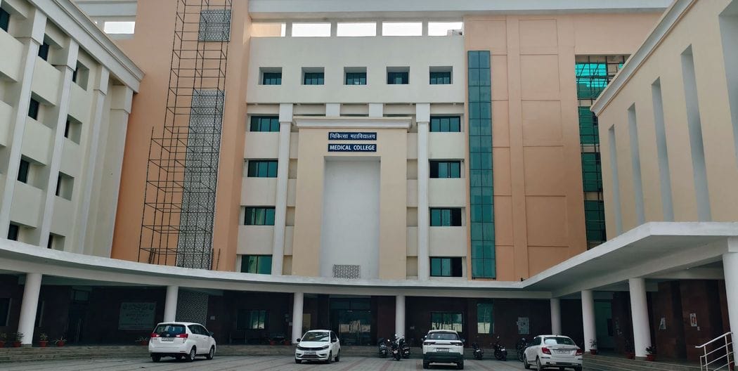 Sports in Recruitment of Autonomous State Medical College