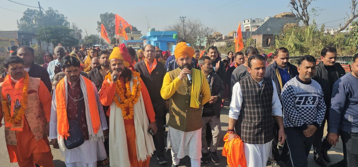 religious function held
