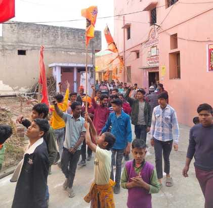 Anniversary of Ram Temple celebrated, procession