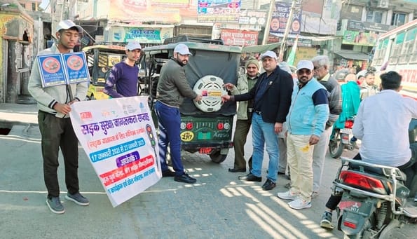 Pehla Kadam Foundation and Nehru Yuva Kendra launched Road Safety Week