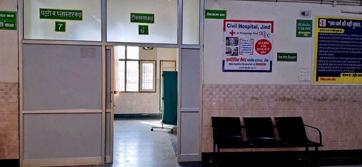 After factor 8, anti rabies vaccine also runs out in civil hospital