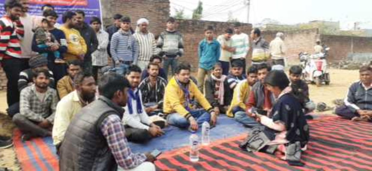 Protest held for not correcting the boundary of Ambedkar Park