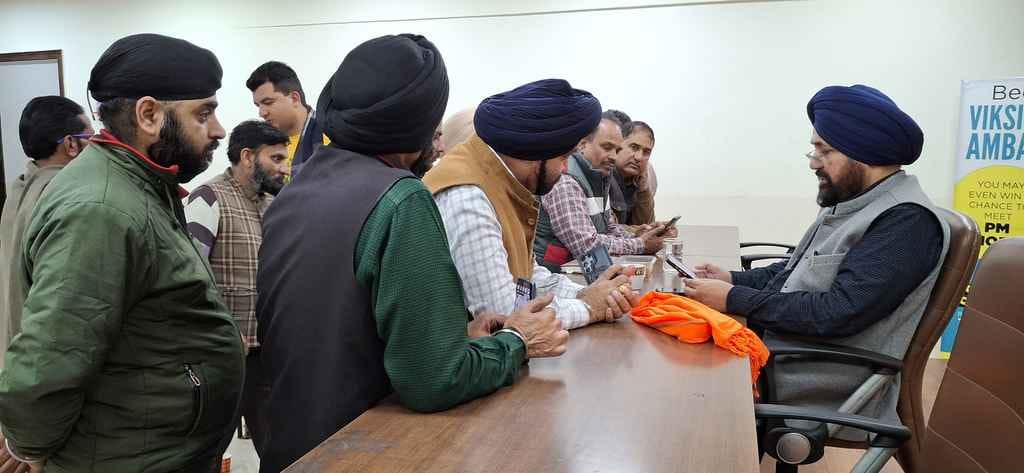 jammu, political, janta darwar