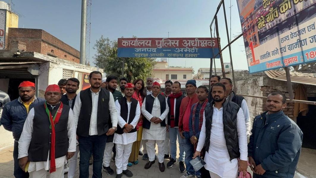SP workers are angry due to indecent comments on former Chief Minister