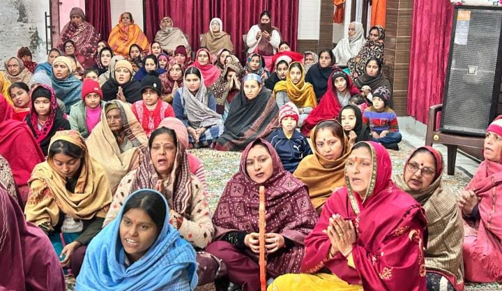 shree ram katha organised at bhojpur village