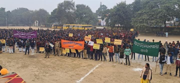Netaji's birth anniversary...children formed a human chain