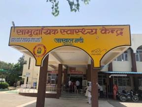 Bhattukalan and Jakhal CHC received the Kayakalp Award for the sixth time, the district hospital lagged behind