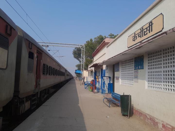 Farakka Express reached Kanchausi six hours late