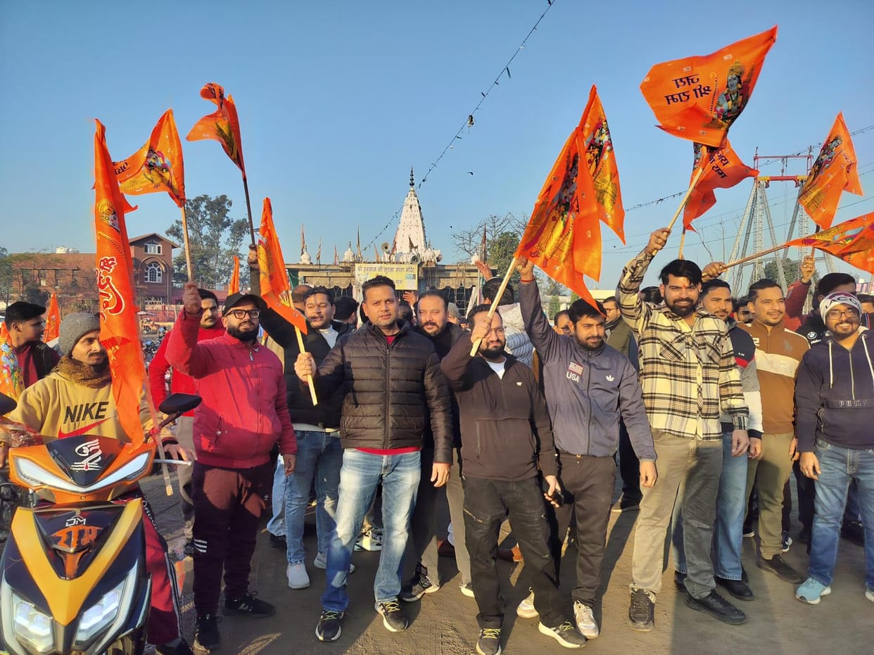 jammu kashmir news