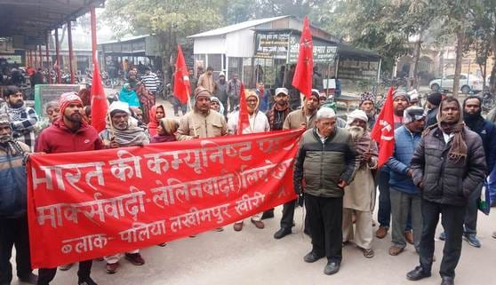 Memorandum submitted regarding flood, loan waiver and big line