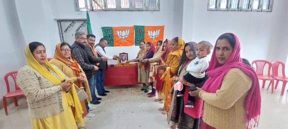 jammu kashmir news