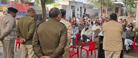DSP held a meeting with the Sarpanchs