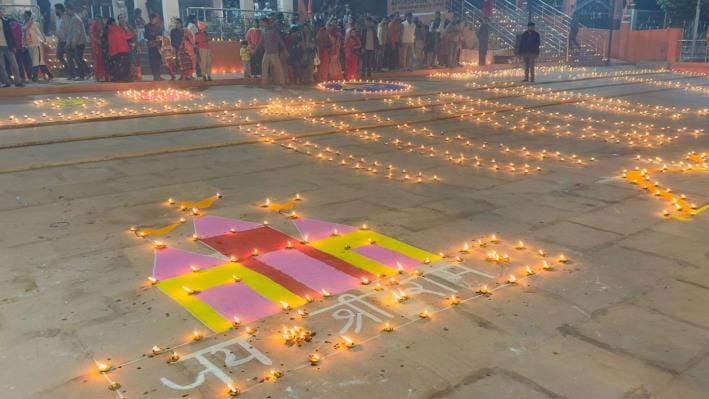 Sitakund Dham lit up with 2100 lamps