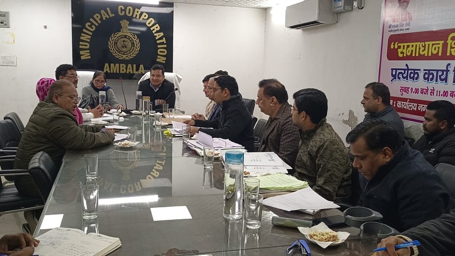 Dispute over not showing the previous agenda in the meeting of Finance and Contract Committee