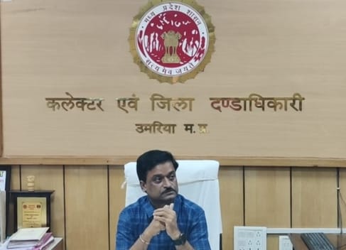 Umaria News: Collector took disciplinary action against 37 officers for negligence