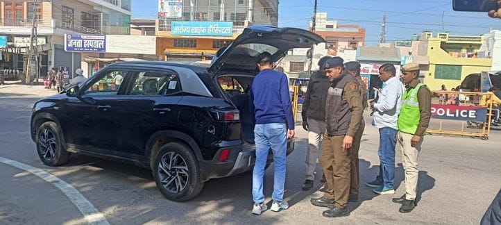 Preparation for Republic Day... 25 checkpoints set up, 1150 police personnel will provide security