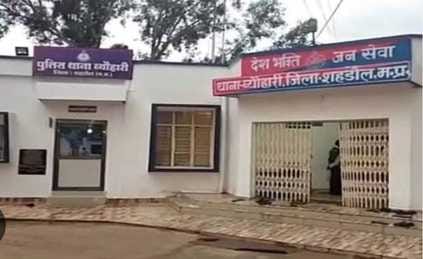 Shahdol News: Woman dies of food poisoning in Byahari, husband and father-in-law fall ill