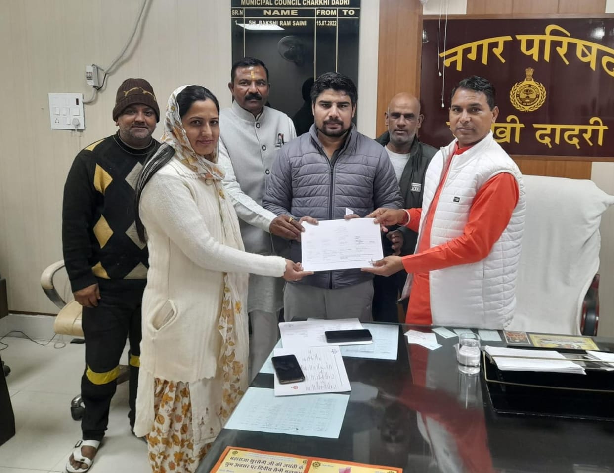property certificate distributed